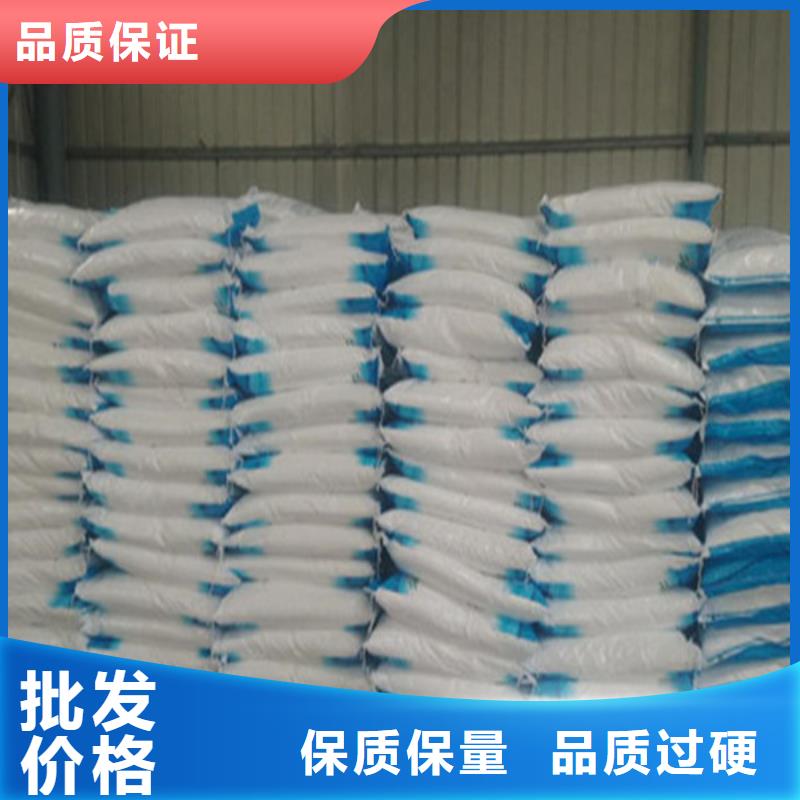污水處理葡萄糖不怕同行比質(zhì)量