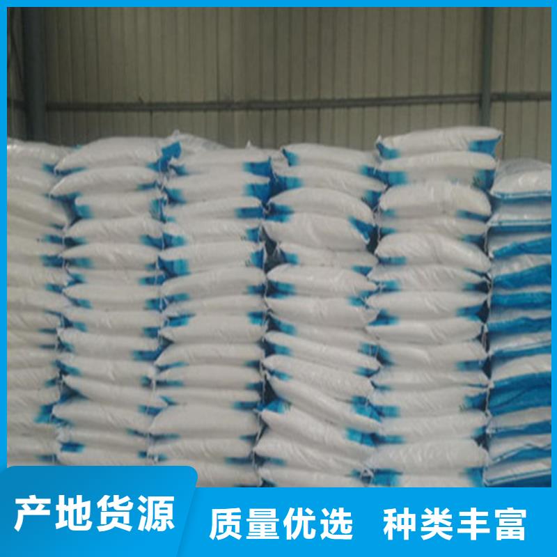 工業(yè)葡萄糖圖片廠家-貨到付款