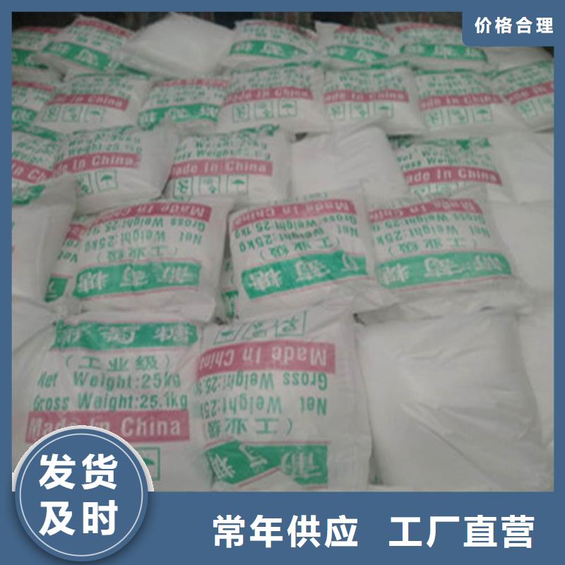 培菌工業(yè)葡萄糖合作廠家