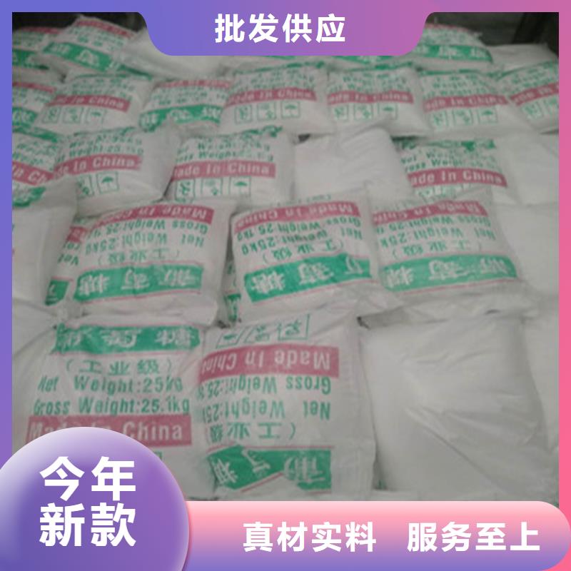 優(yōu)質(zhì)工業(yè)葡萄糖生產(chǎn)廠家廠家