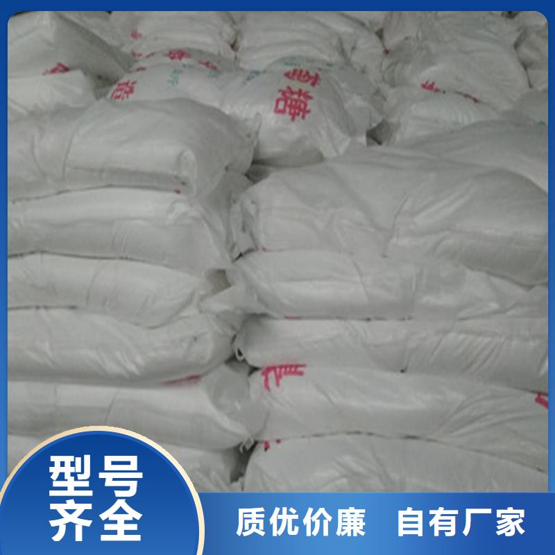 工業(yè)葡萄糖能當(dāng)肥料嗎-工業(yè)葡萄糖能當(dāng)肥料嗎來電咨詢