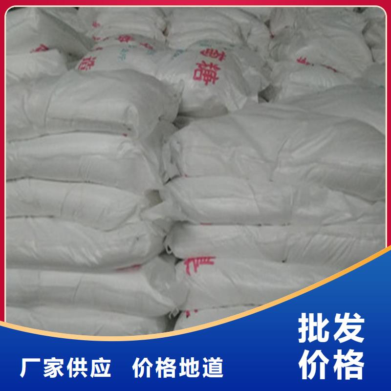工業(yè)葡萄糖污水處理定做