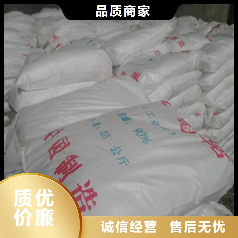 出貨快的工業(yè)葡萄糖廠家