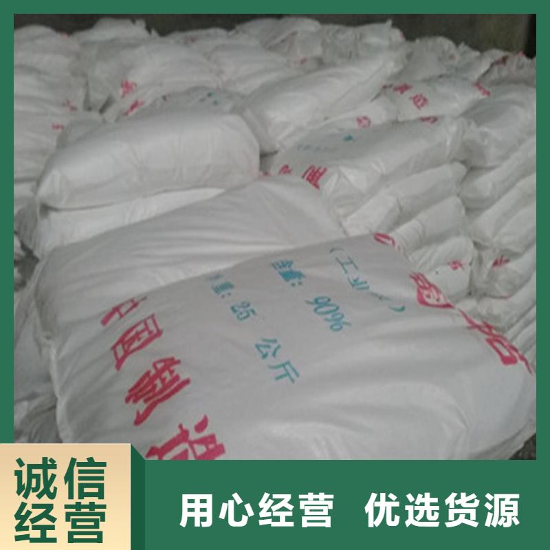 工業(yè)葡萄糖多少錢一噸-接受定制