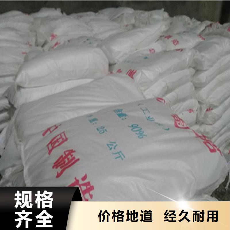 工業(yè)葡萄糖可以農(nóng)用嗎多種規(guī)格