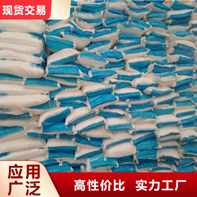 #工業(yè)葡萄糖#-價格透明
