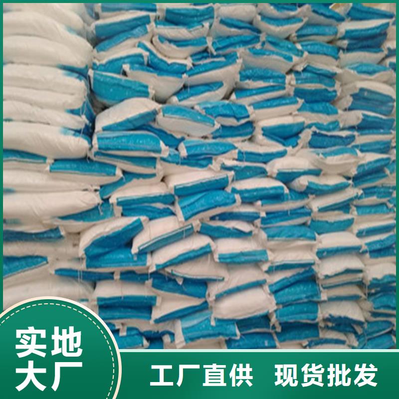 新款工業(yè)葡萄糖報(bào)價(jià)廠家