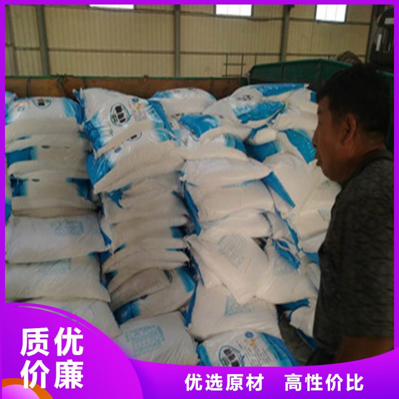 工業(yè)葡萄糖生產(chǎn)廠家批發(fā)廠家