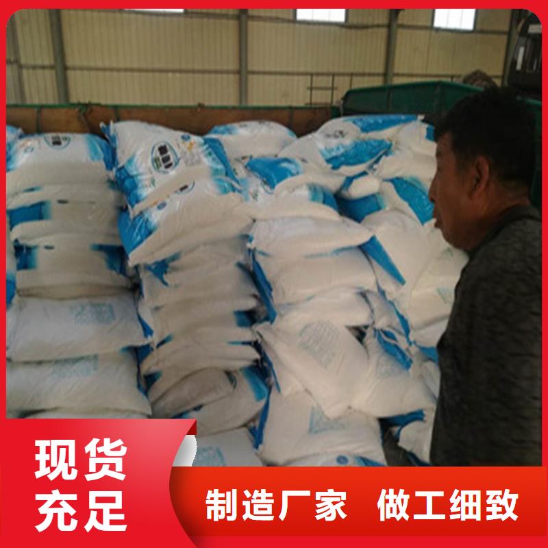 工業(yè)葡萄糖周期短價(jià)格優(yōu)