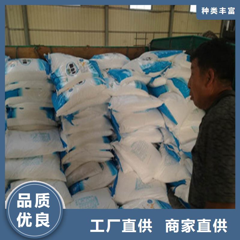 污水處理葡萄糖應(yīng)用范圍廣