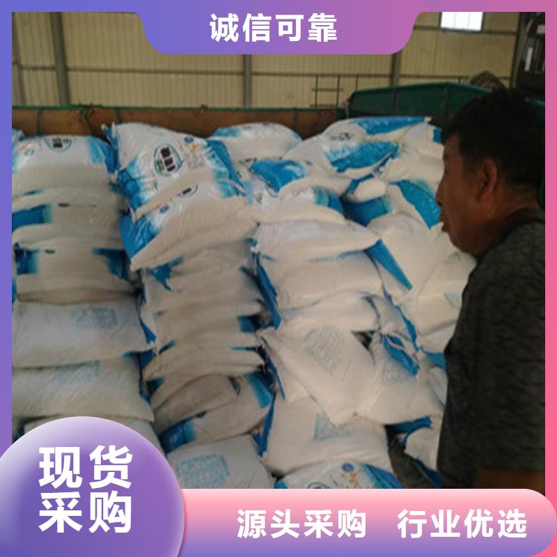 工业葡萄糖生产厂家价格行情走势