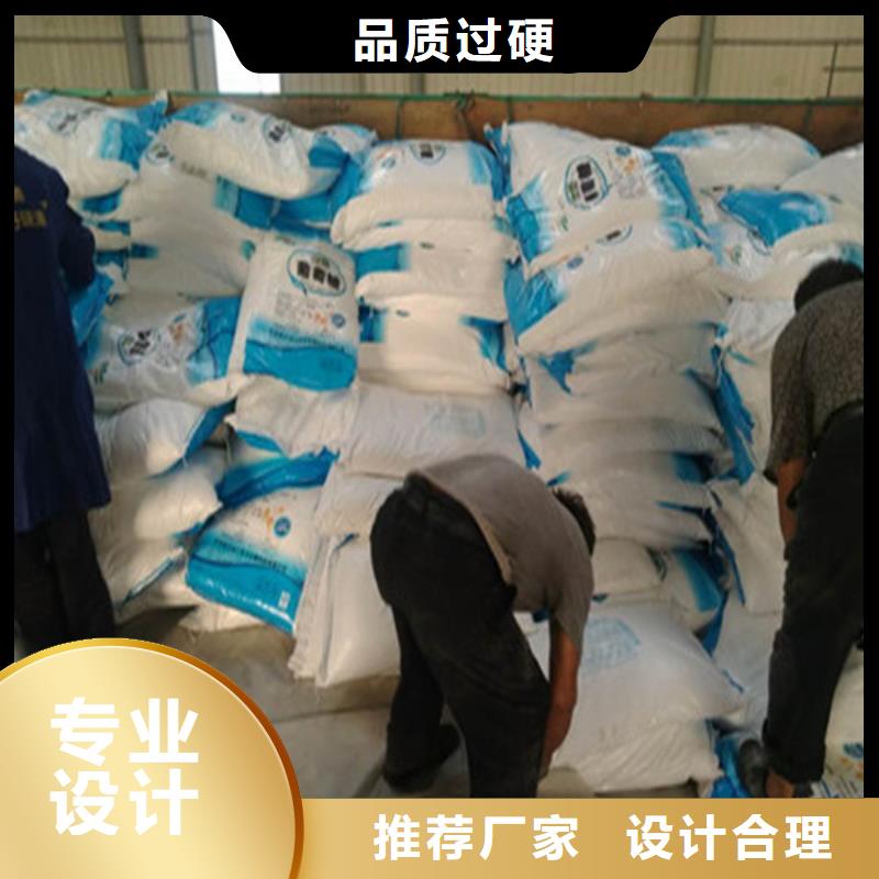 采購工業(yè)葡萄糖的作用與功效必看-高性價比