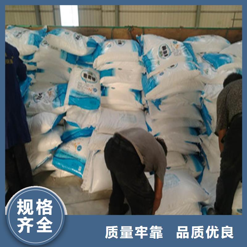 本地的工業(yè)葡萄糖廠家
