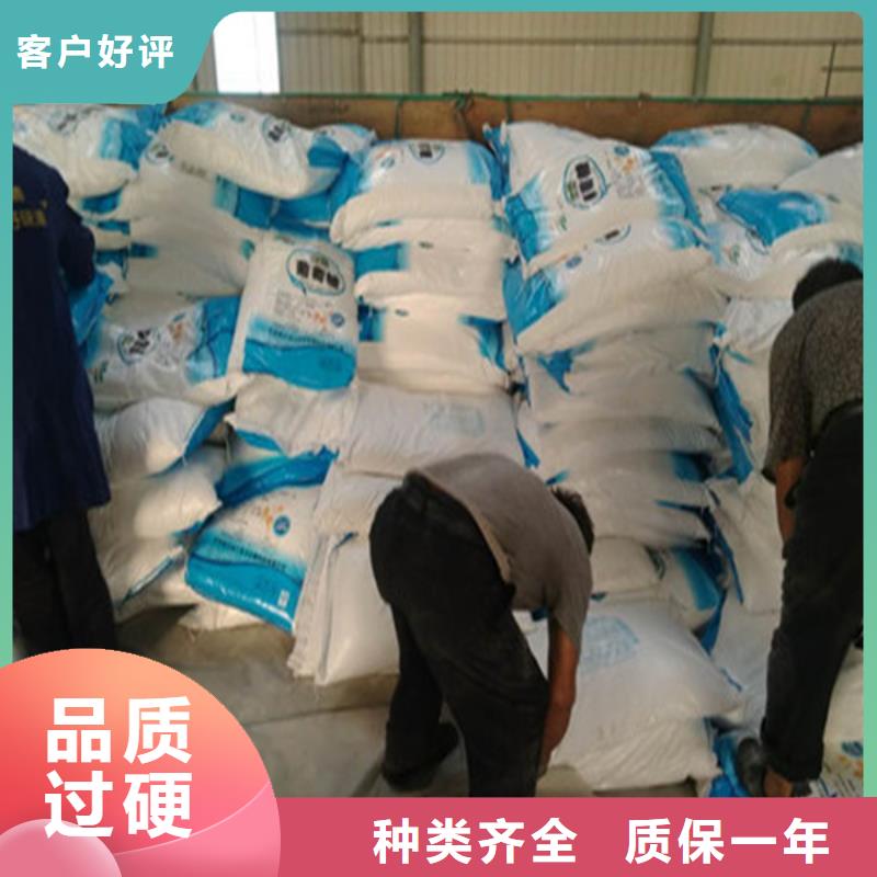 工业葡萄糖多少钱一吨现货充裕