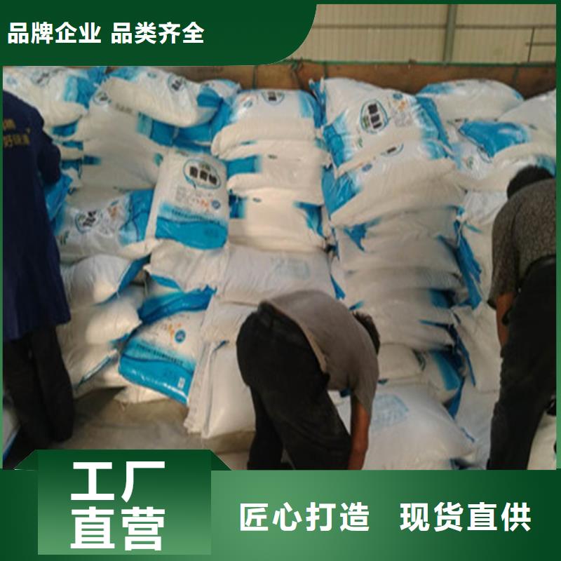 工業(yè)葡萄糖業(yè)內(nèi)好評(píng)