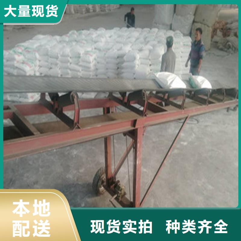 批發(fā)工業(yè)葡萄糖的用途的當?shù)貜S家