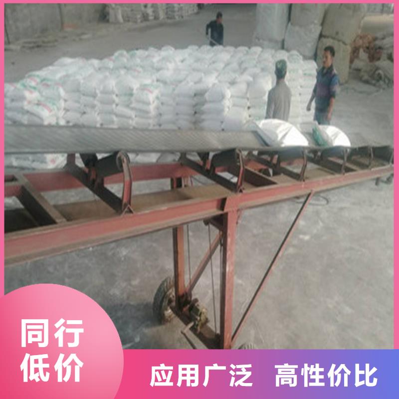 工業(yè)葡萄糖的作用與功效-工業(yè)葡萄糖的作用與功效直銷