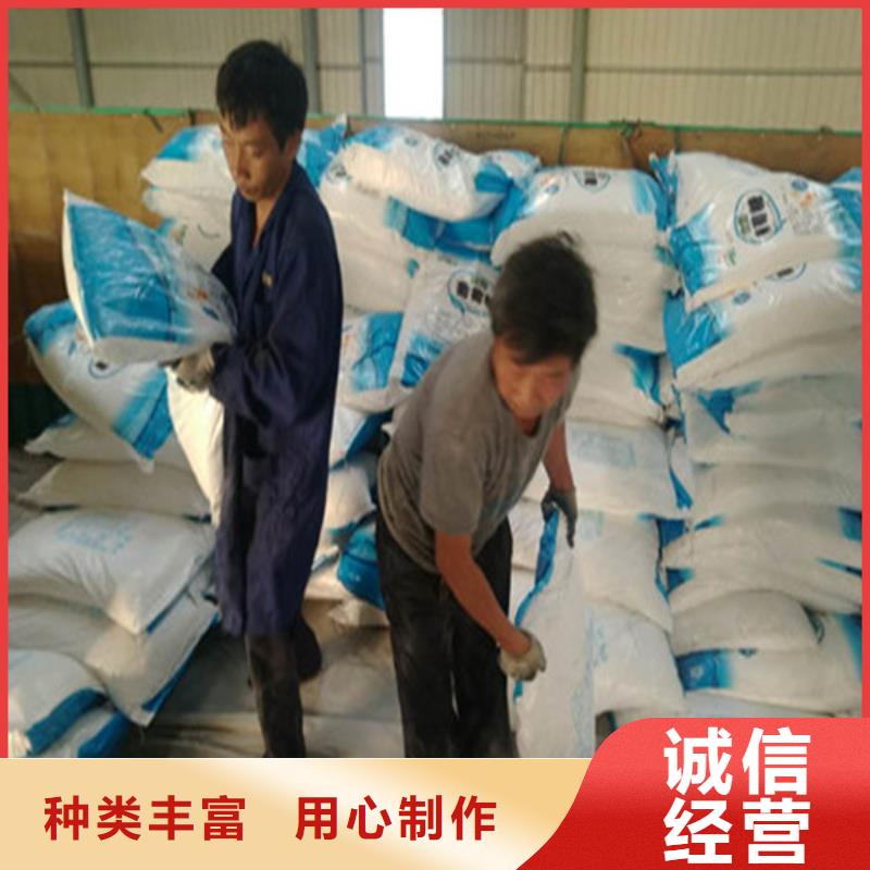 买工业葡萄糖能食用吗必看-质量有保障