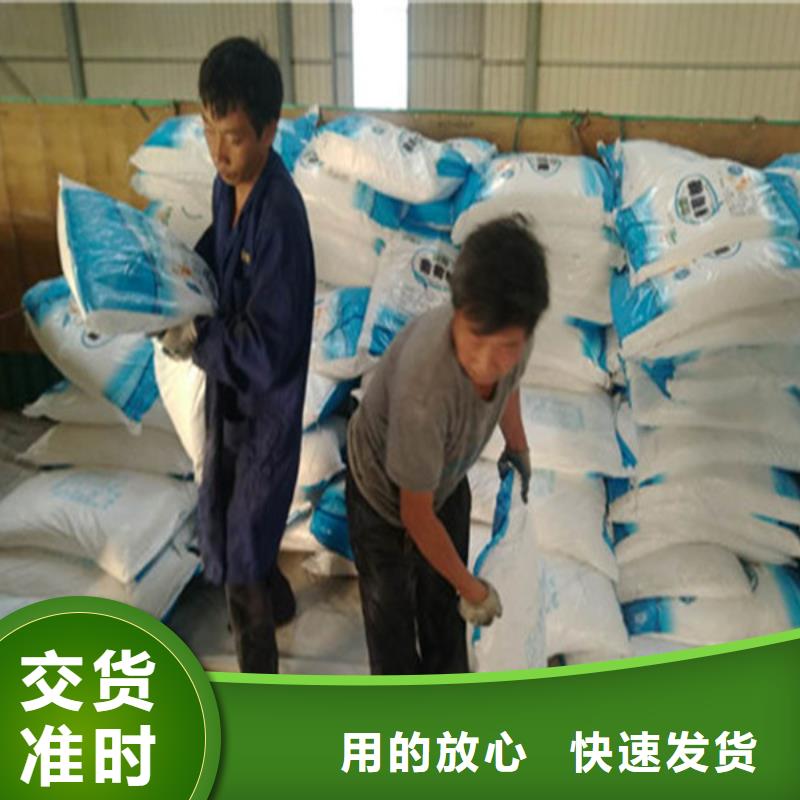 工業(yè)葡萄糖多少錢一噸、工業(yè)葡萄糖多少錢一噸出廠價(jià)