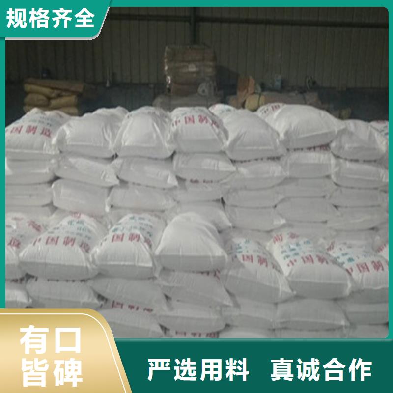 工业葡萄糖生产厂家价格行情走势