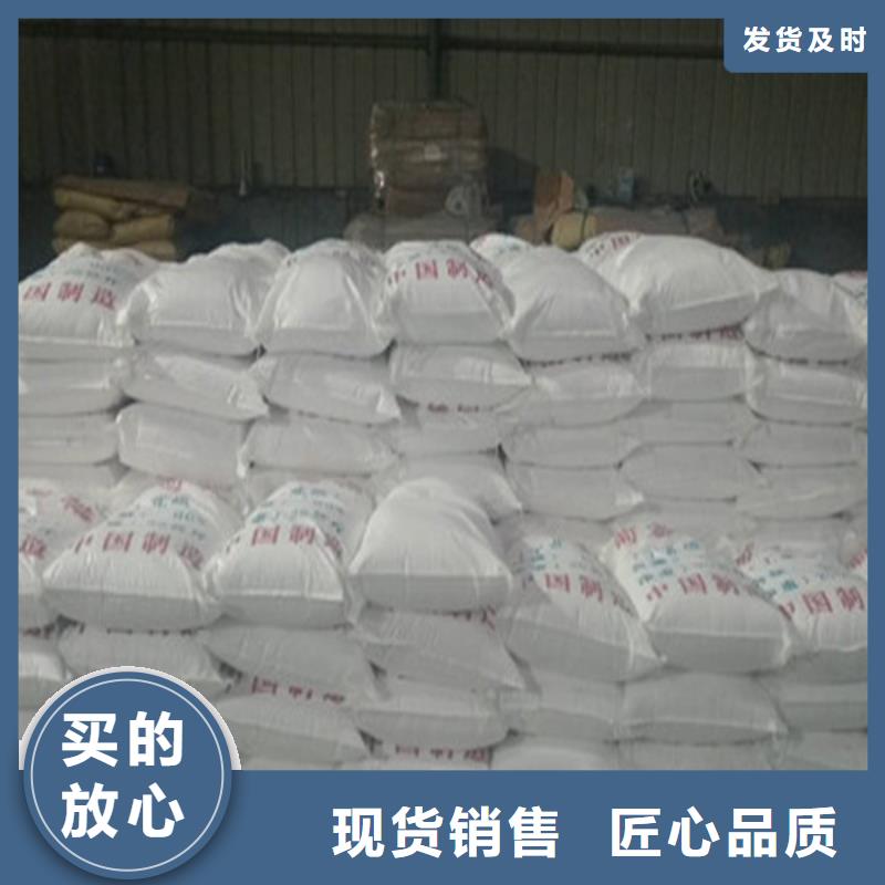欢迎来访-工业葡萄糖厂家直销厂家
