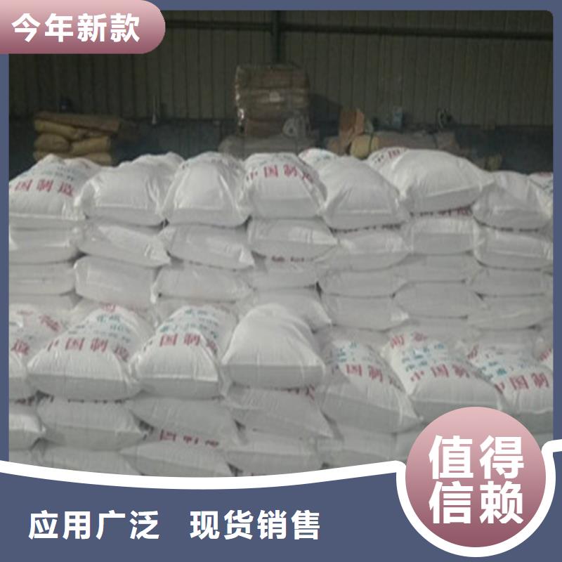 工業(yè)葡萄糖行情走勢直供