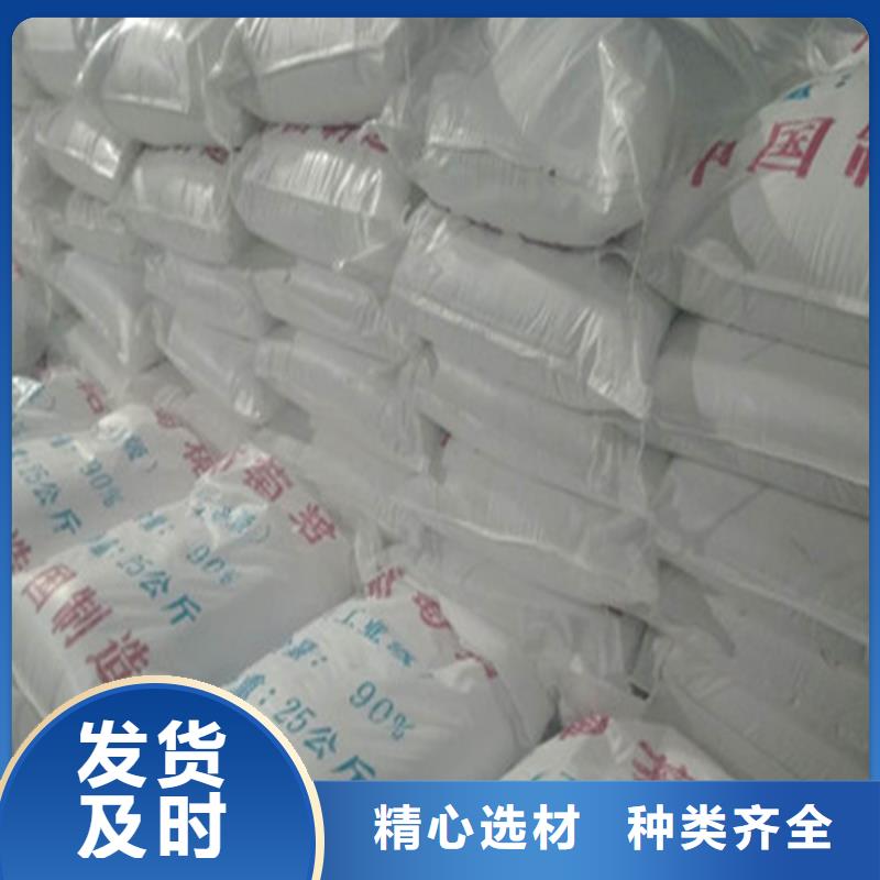 出貨快的工業(yè)葡萄糖廠家