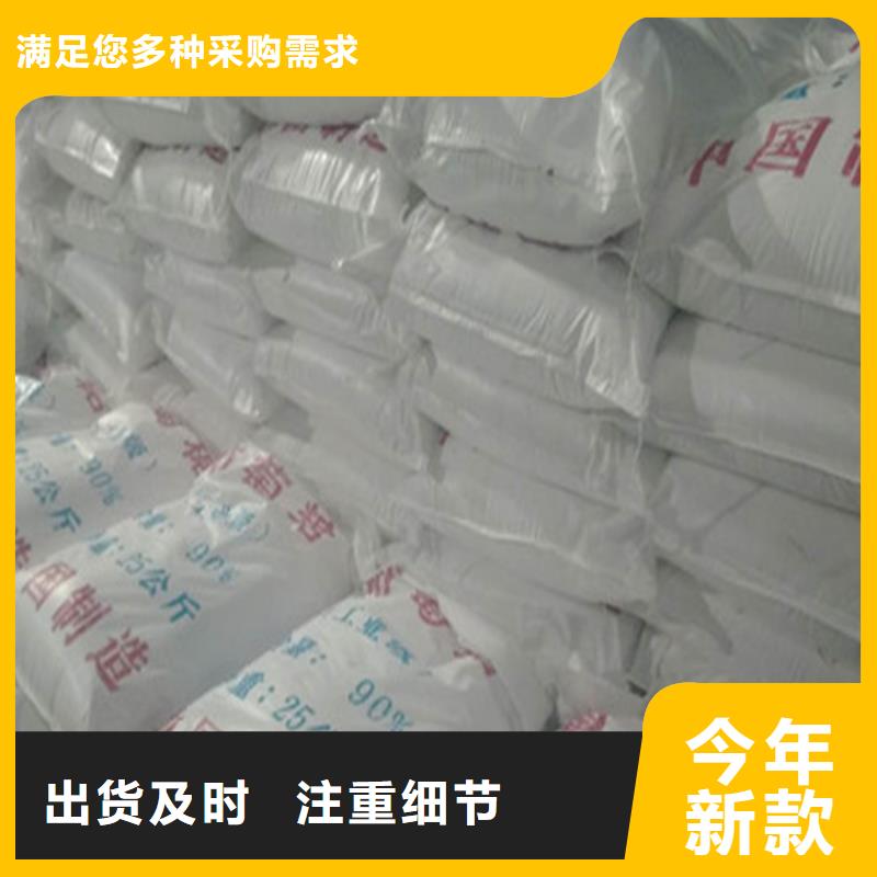 工業(yè)葡萄糖可以農(nóng)用嗎多種規(guī)格