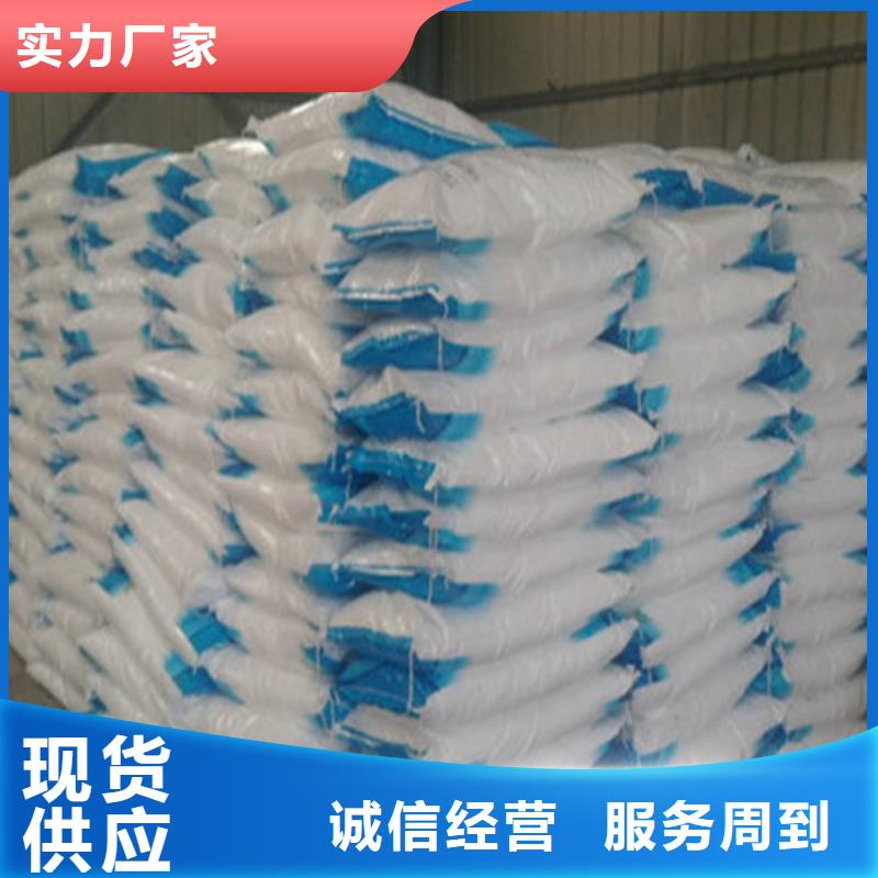 #工業(yè)葡萄糖生產(chǎn)廠家#到廠參觀