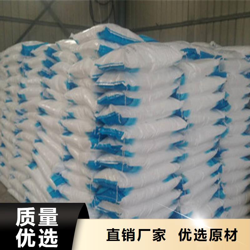 培菌工業(yè)葡萄糖廠家，放心之選