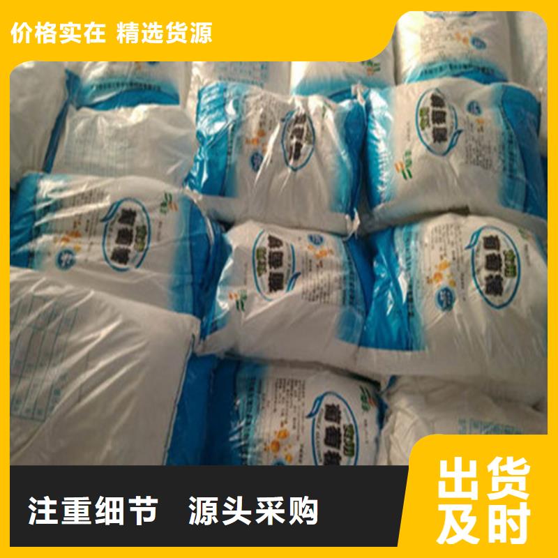 工業(yè)葡萄糖的作用與功效廠家價格透明