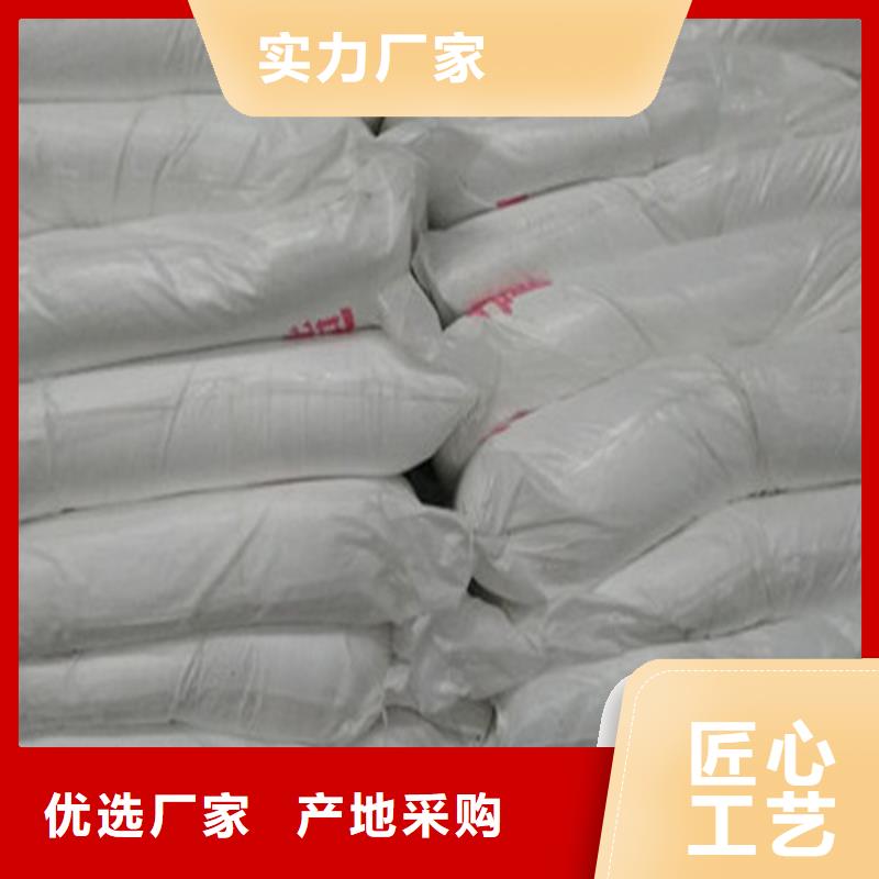 工業(yè)葡萄糖價(jià)格老品牌高品質(zhì)