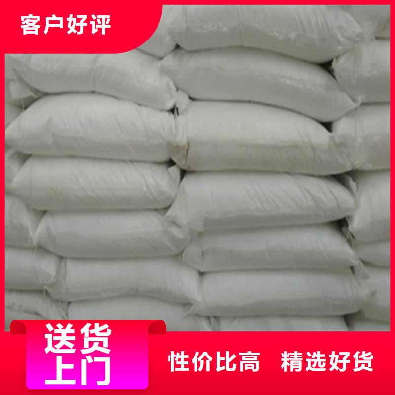 葡萄糖全國可發(fā)貨