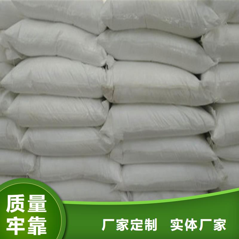 工業(yè)葡萄糖能當(dāng)肥料嗎廠家價(jià)格合理