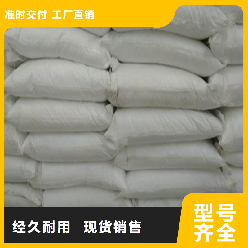 污水處理葡萄糖包安裝