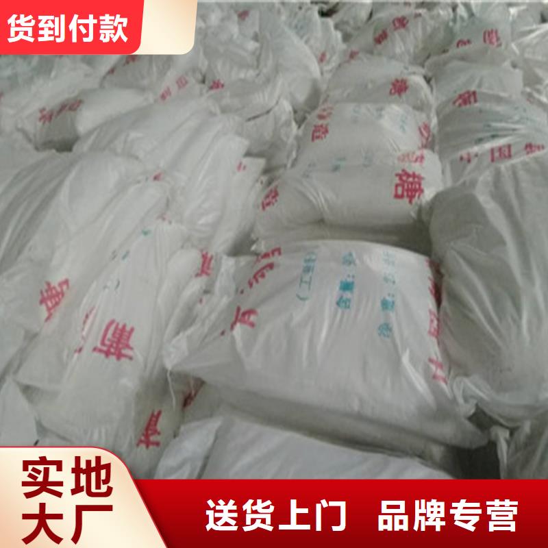 培菌工業(yè)葡萄糖價格從優(yōu)