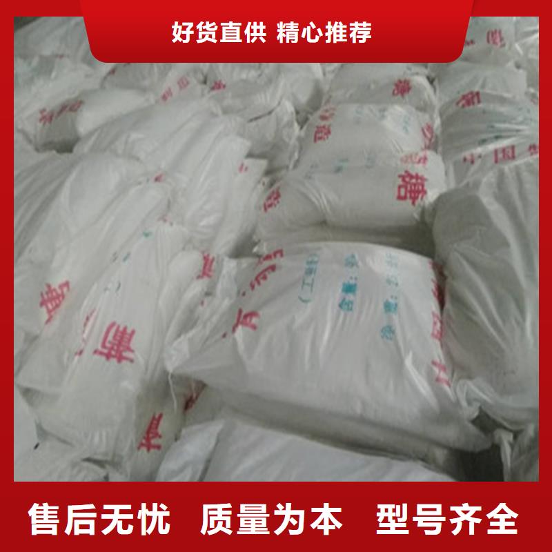 工业葡萄糖生产厂家厂家直销-值得信赖
