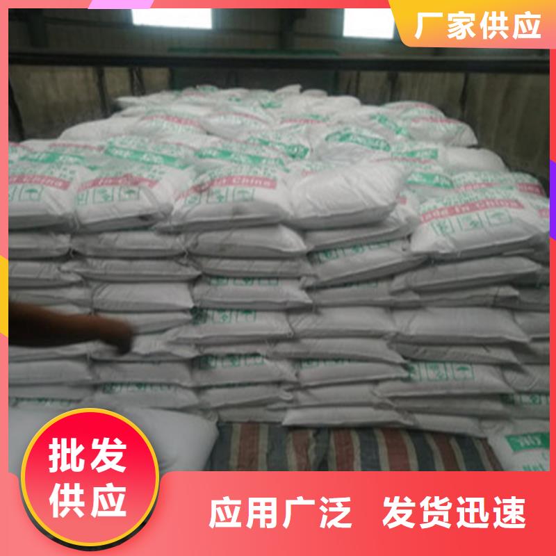 工业葡萄糖多重优惠