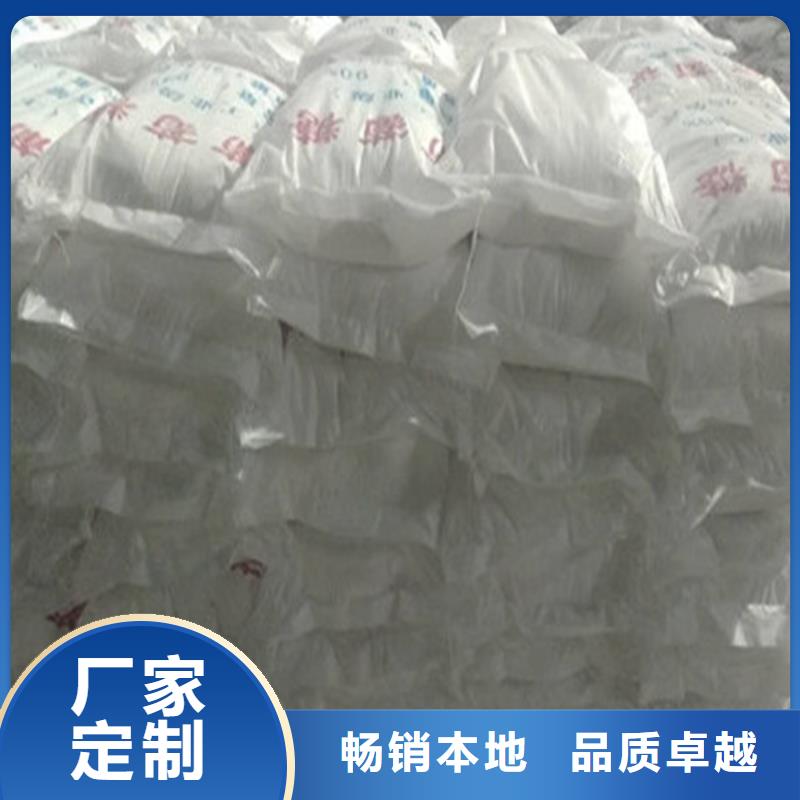 工業(yè)級(jí)葡萄糖廠家如何選擇