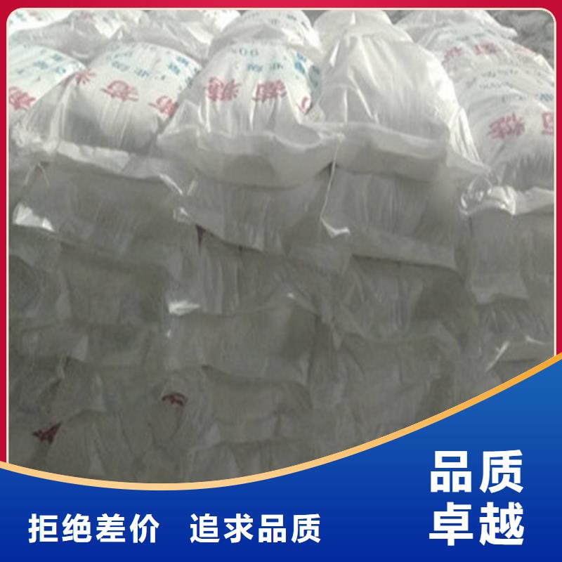 #工業(yè)葡萄糖生產(chǎn)廠家#-質(zhì)量過(guò)硬