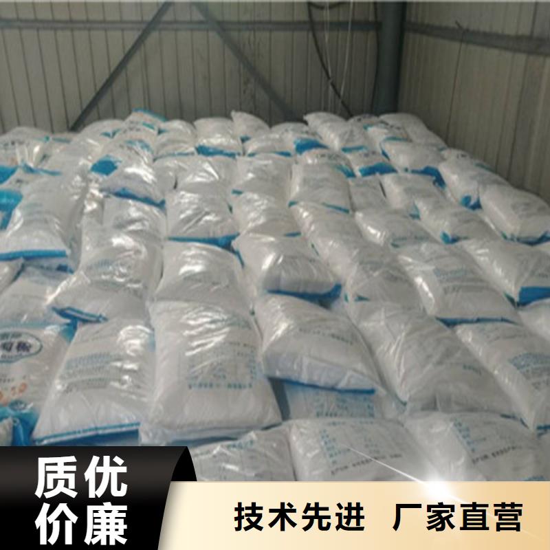 工業(yè)級(jí)葡萄糖廠家如何選擇