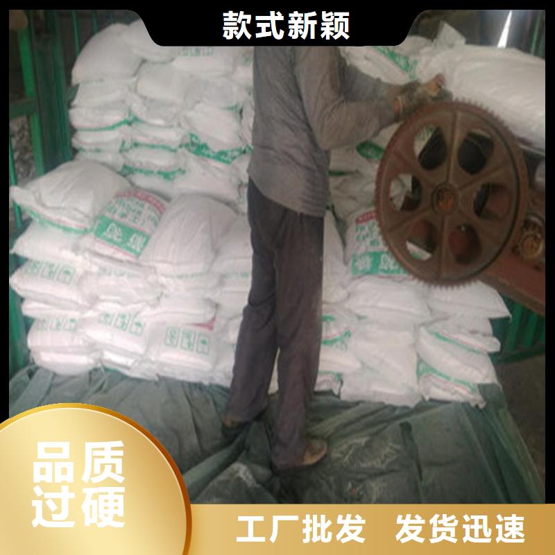 培菌葡萄糖期待與您合作
