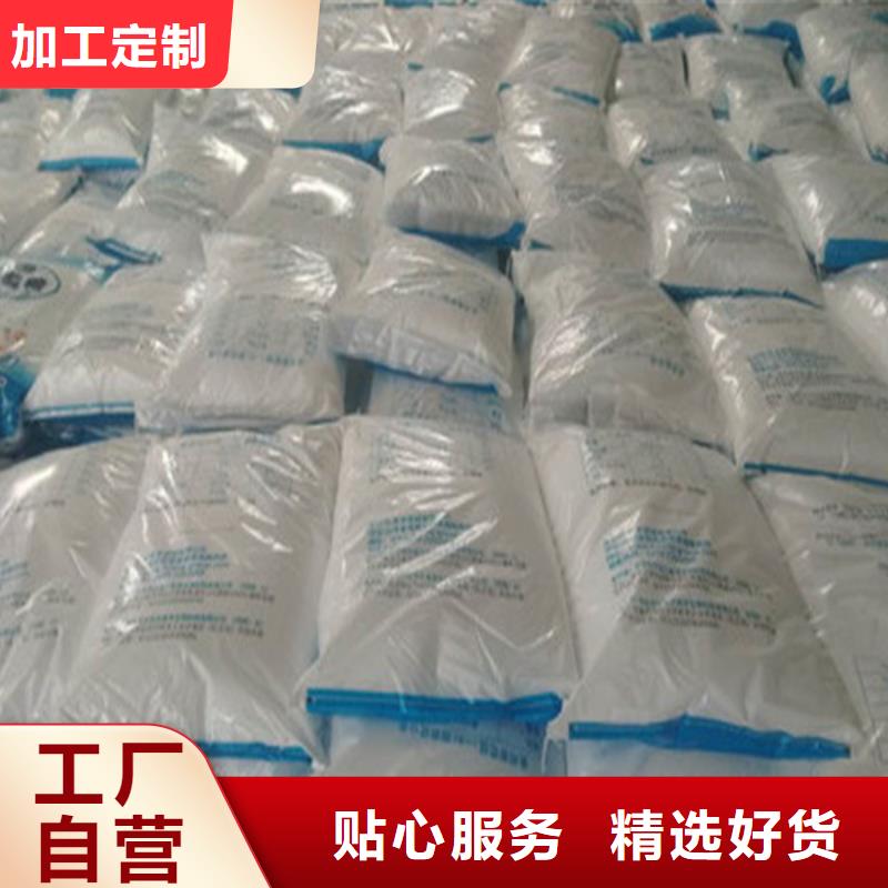 工業(yè)葡萄糖市場(chǎng)報(bào)價(jià)-供應(yīng)廠家