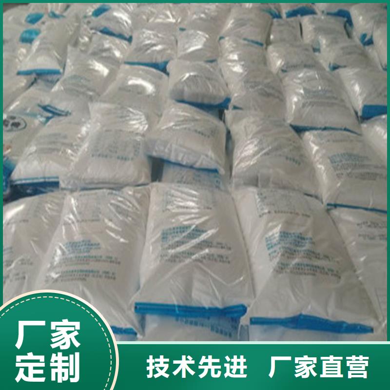 工業(yè)級(jí)葡萄糖廠家如何選擇
