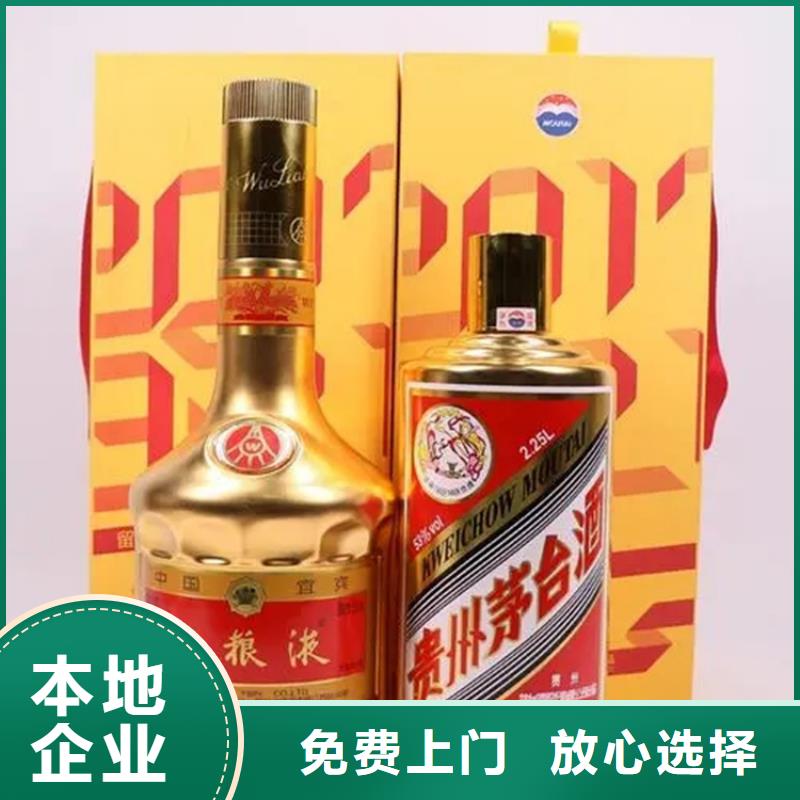 縣回收路易十三2025+新+排+名+一+覽