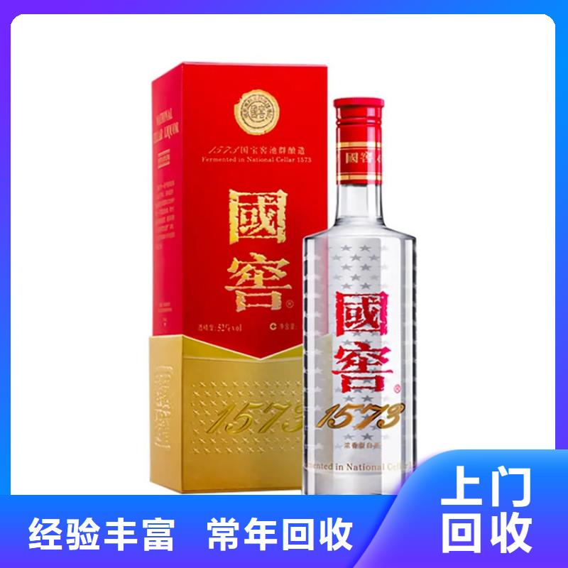 縣回收詩仙太白陳曲2025+新+排+名+一+覽