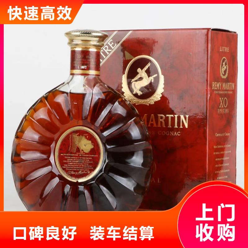 縣回收玉泉酒2025+新+排+名+一+覽