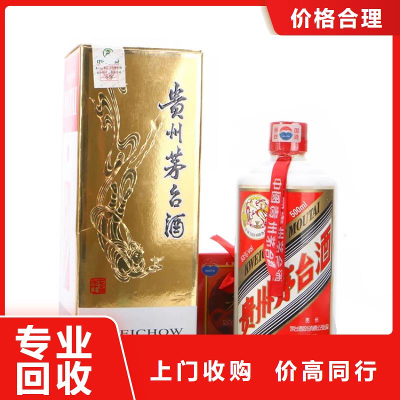 縣回收作品一號(hào)2025省市縣+鄉(xiāng)鎮(zhèn)+派+送保證時(shí)效