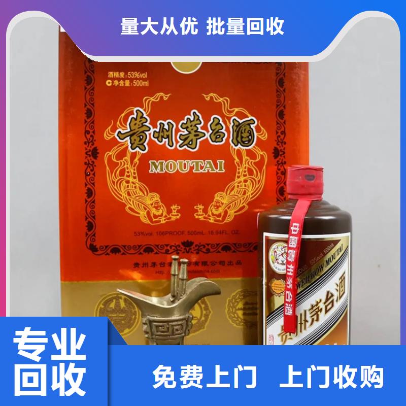 回收作品一號(hào)2025+新+排+名+一+覽