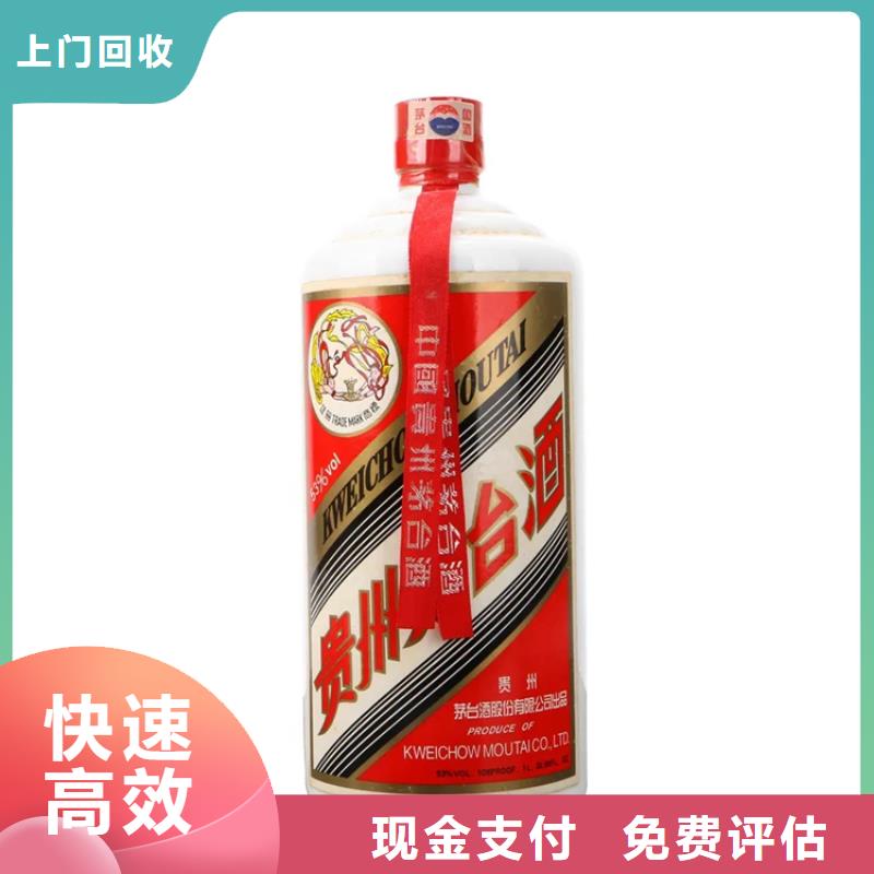 回收瑪格紅酒2025+新+排+名+一+覽
